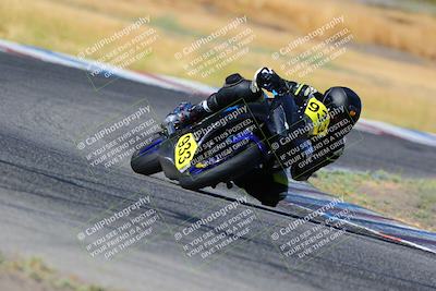 media/Aug-13-2023-CRA (Sun) [[1cfc37a6fb]]/Race 4 400 Superbike/Race/